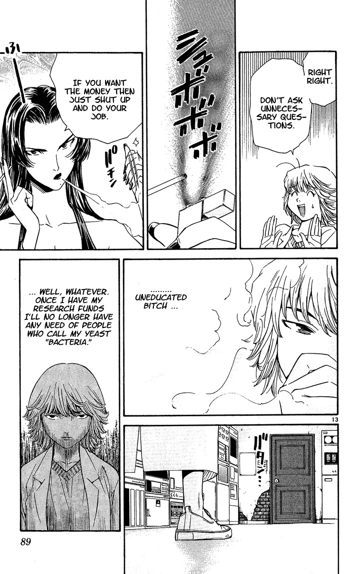 Yakitate!! Japan Chapter 37 page 13 - Chapter 37: Kuroyanagi-senpai?