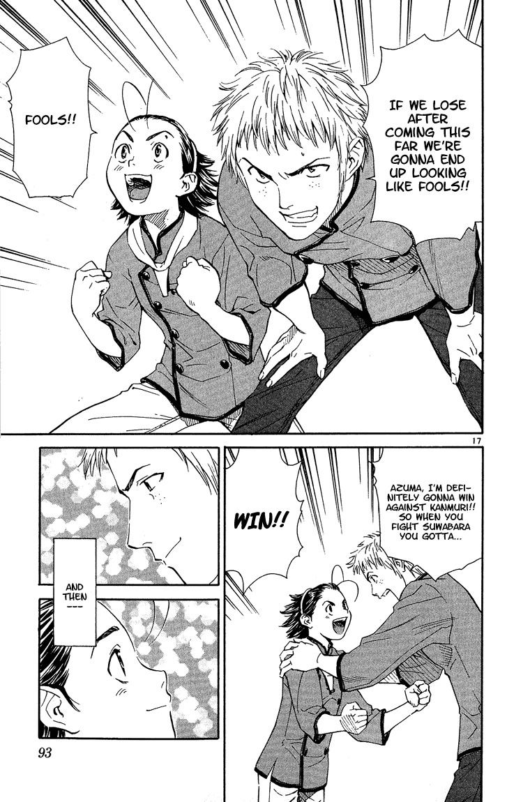 Yakitate!! Japan Chapter 37 page 17 - Chapter 37: Kuroyanagi-senpai?