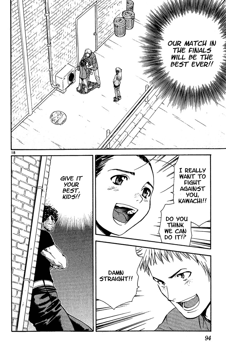 Yakitate!! Japan Chapter 37 page 18 - Chapter 37: Kuroyanagi-senpai?