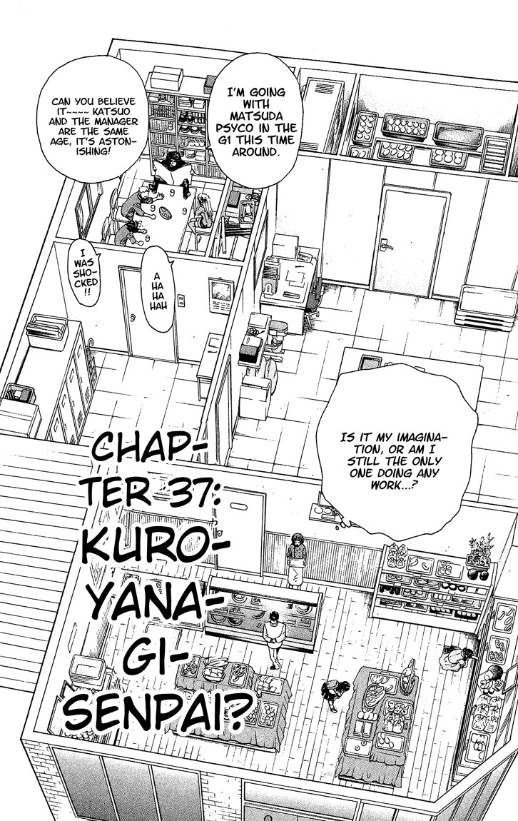 Yakitate!! Japan Chapter 37 page 2 - Chapter 37: Kuroyanagi-senpai?