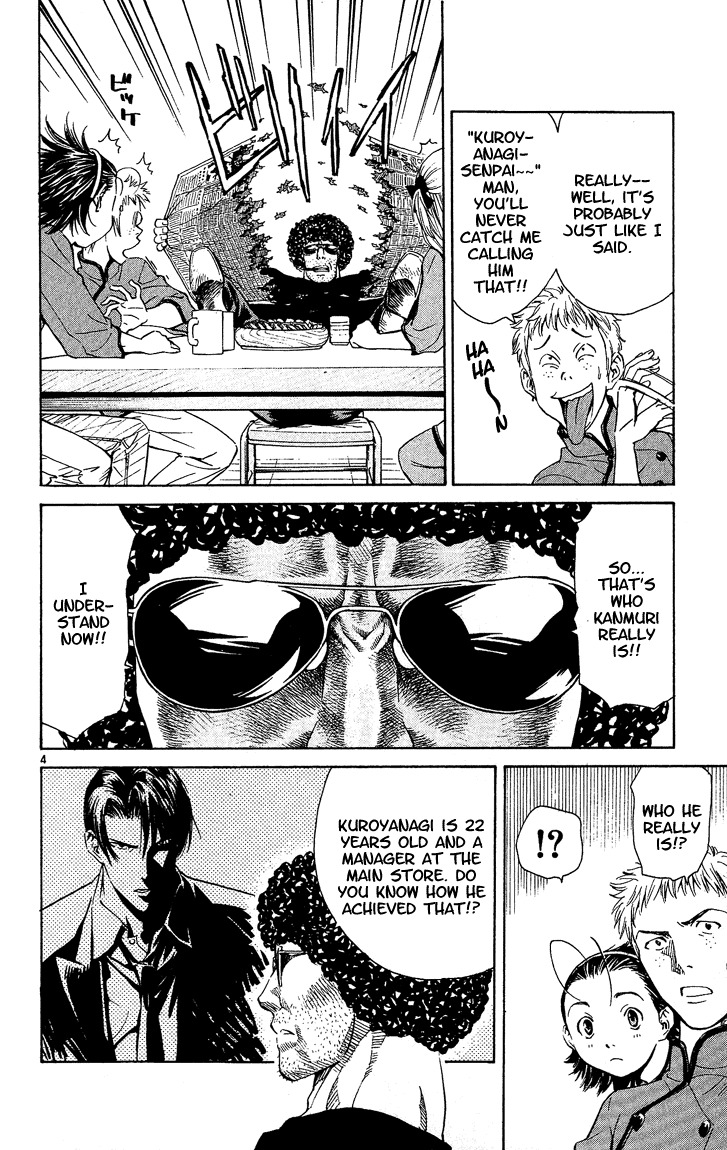 Yakitate!! Japan Chapter 37 page 4 - Chapter 37: Kuroyanagi-senpai?