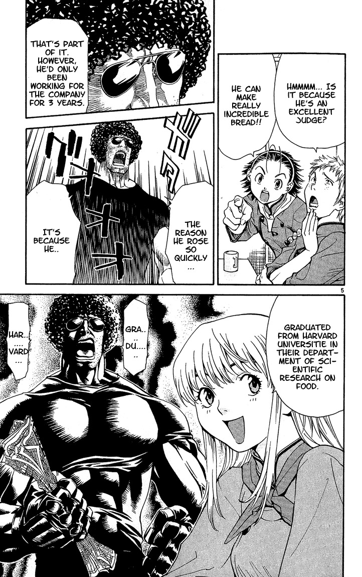 Yakitate!! Japan Chapter 37 page 5 - Chapter 37: Kuroyanagi-senpai?