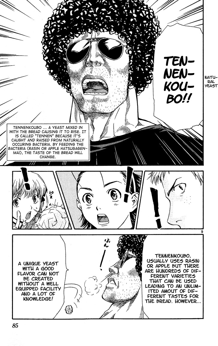 Yakitate!! Japan Chapter 37 page 9 - Chapter 37: Kuroyanagi-senpai?