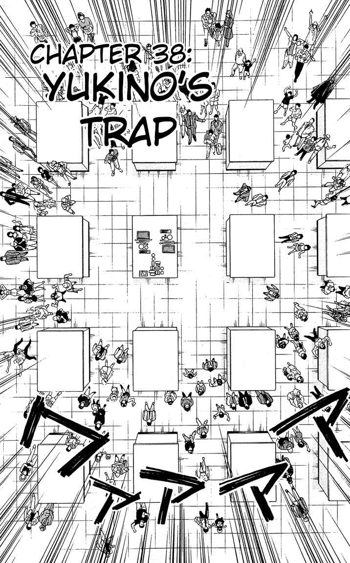 Yakitate!! Japan Chapter 38 page 1 - Chapter 38: Yukino's Trap