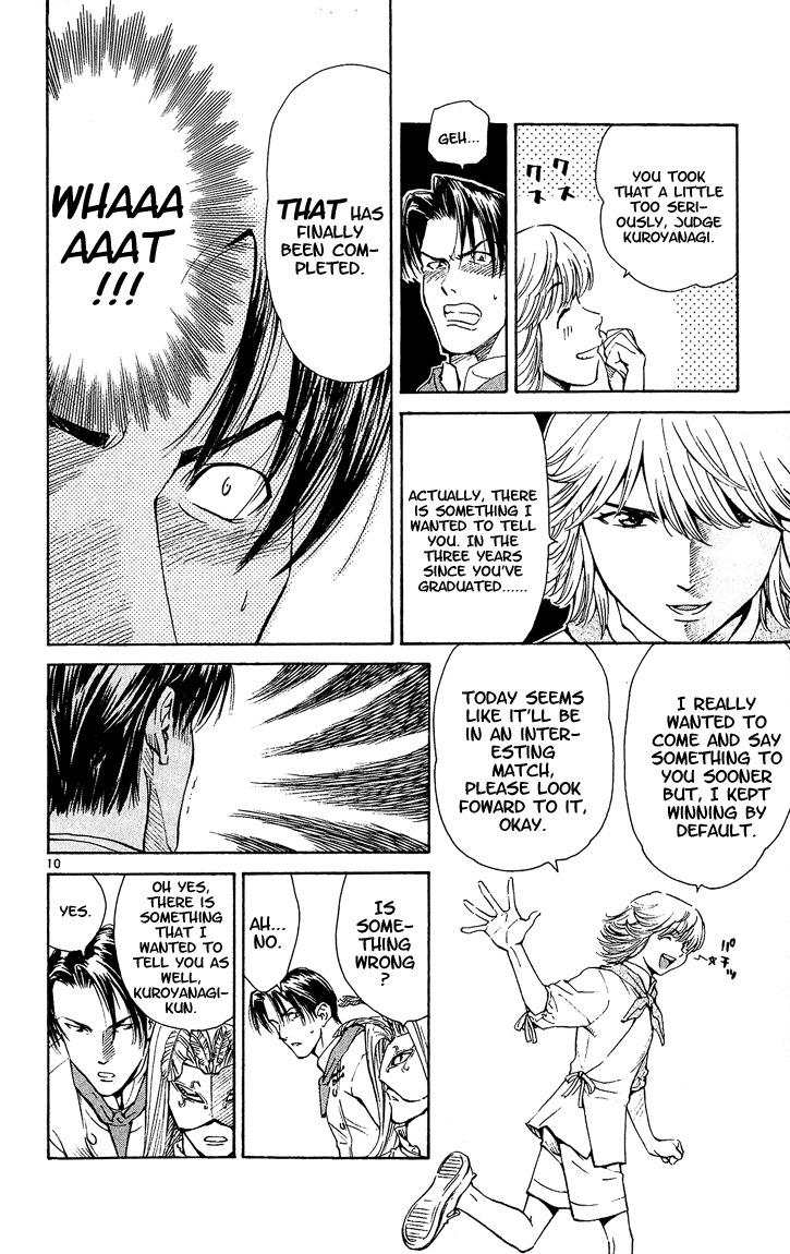 Yakitate!! Japan Chapter 38 page 10 - Chapter 38: Yukino's Trap