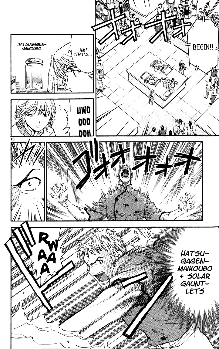 Yakitate!! Japan Chapter 38 page 16 - Chapter 38: Yukino's Trap