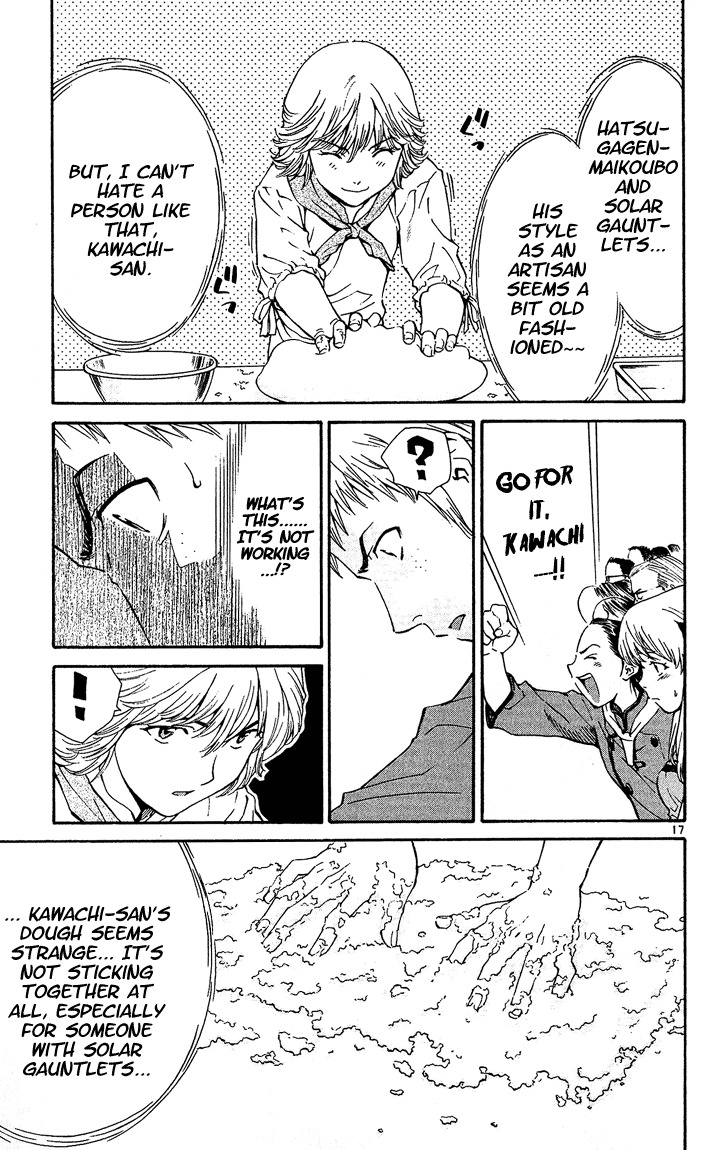 Yakitate!! Japan Chapter 38 page 17 - Chapter 38: Yukino's Trap
