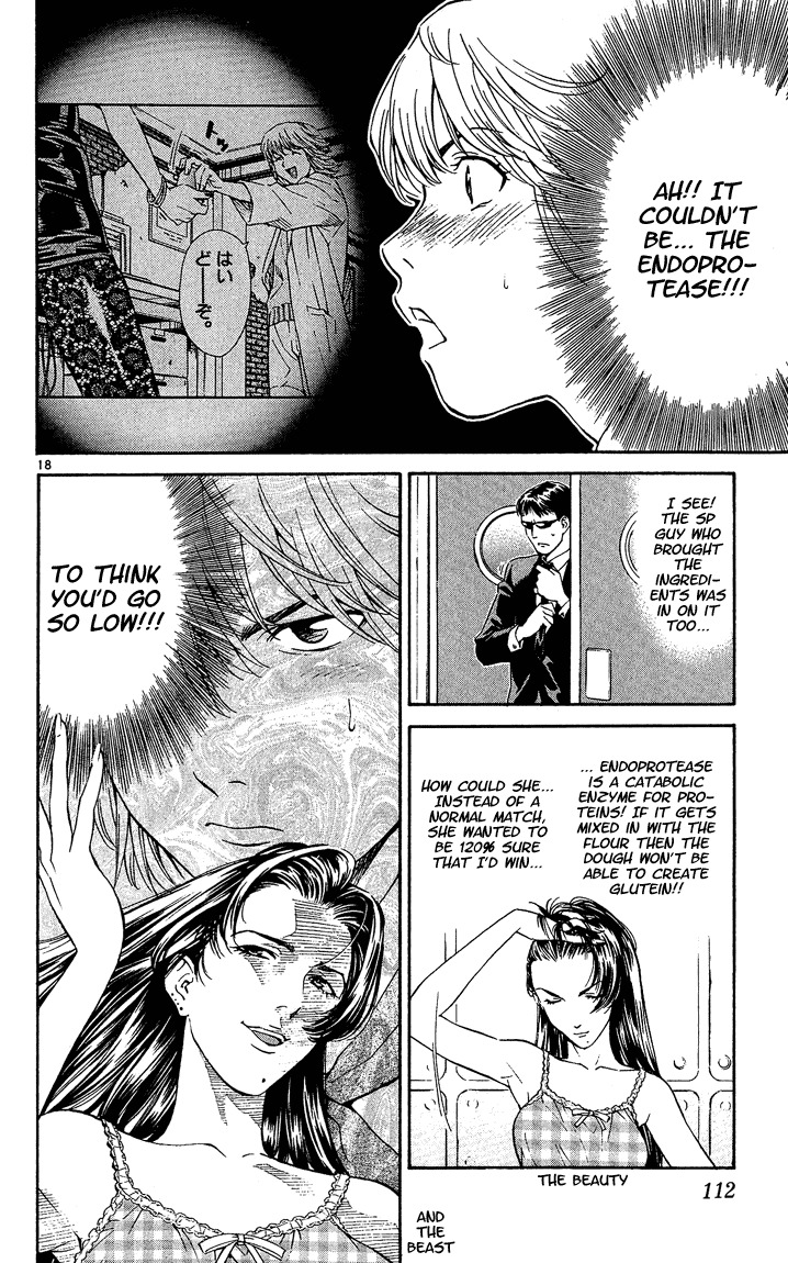 Yakitate!! Japan Chapter 38 page 18 - Chapter 38: Yukino's Trap