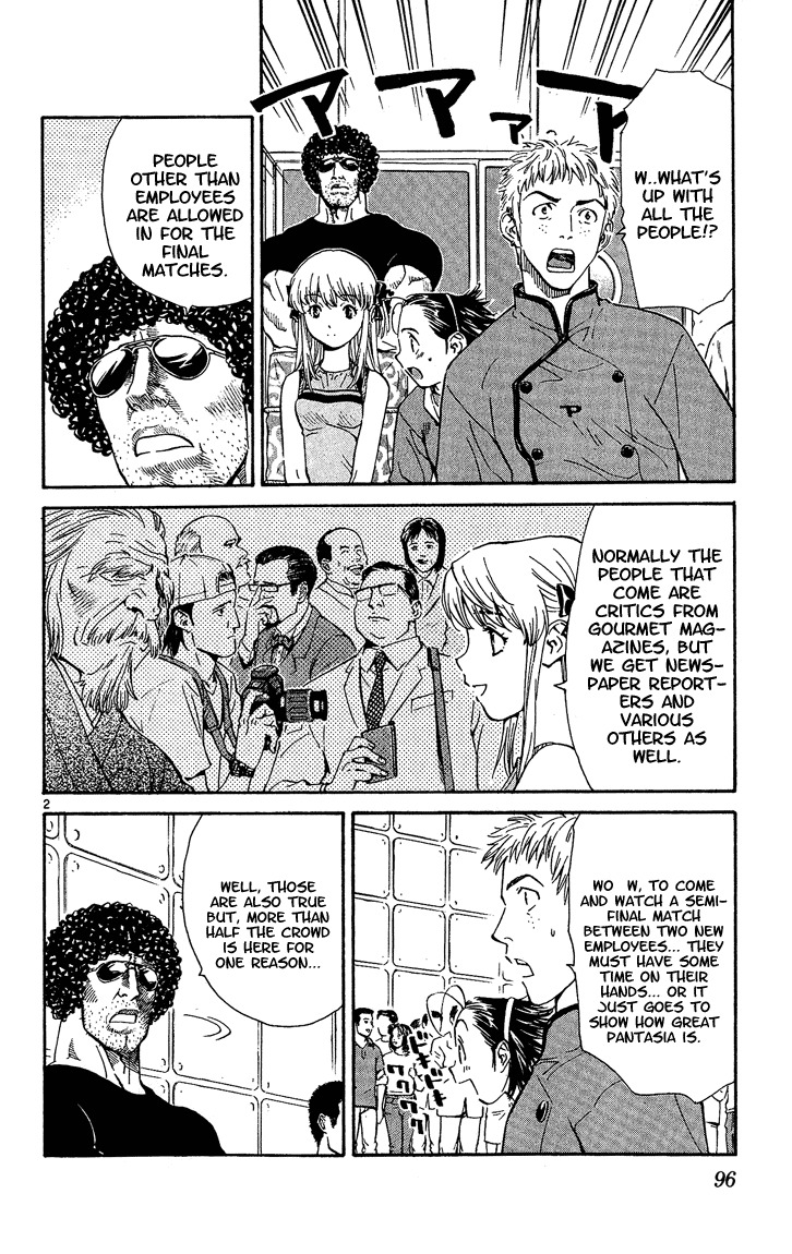 Yakitate!! Japan Chapter 38 page 2 - Chapter 38: Yukino's Trap