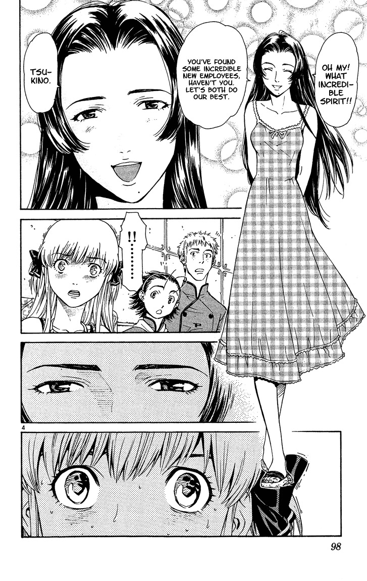 Yakitate!! Japan Chapter 38 page 4 - Chapter 38: Yukino's Trap
