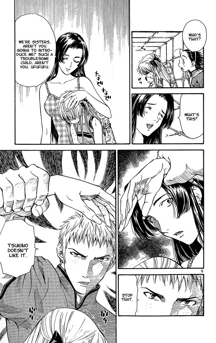 Yakitate!! Japan Chapter 38 page 5 - Chapter 38: Yukino's Trap