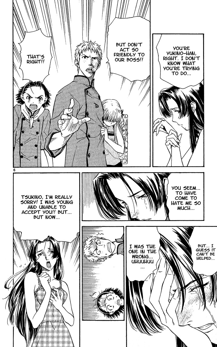 Yakitate!! Japan Chapter 38 page 6 - Chapter 38: Yukino's Trap