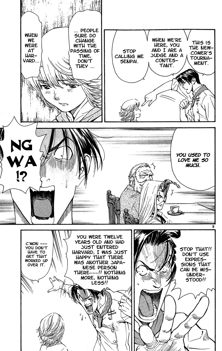 Yakitate!! Japan Chapter 38 page 9 - Chapter 38: Yukino's Trap