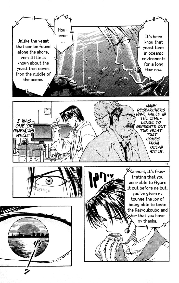 Yakitate!! Japan Chapter 39 page 11 - Chapter 39: Memories of the Sea