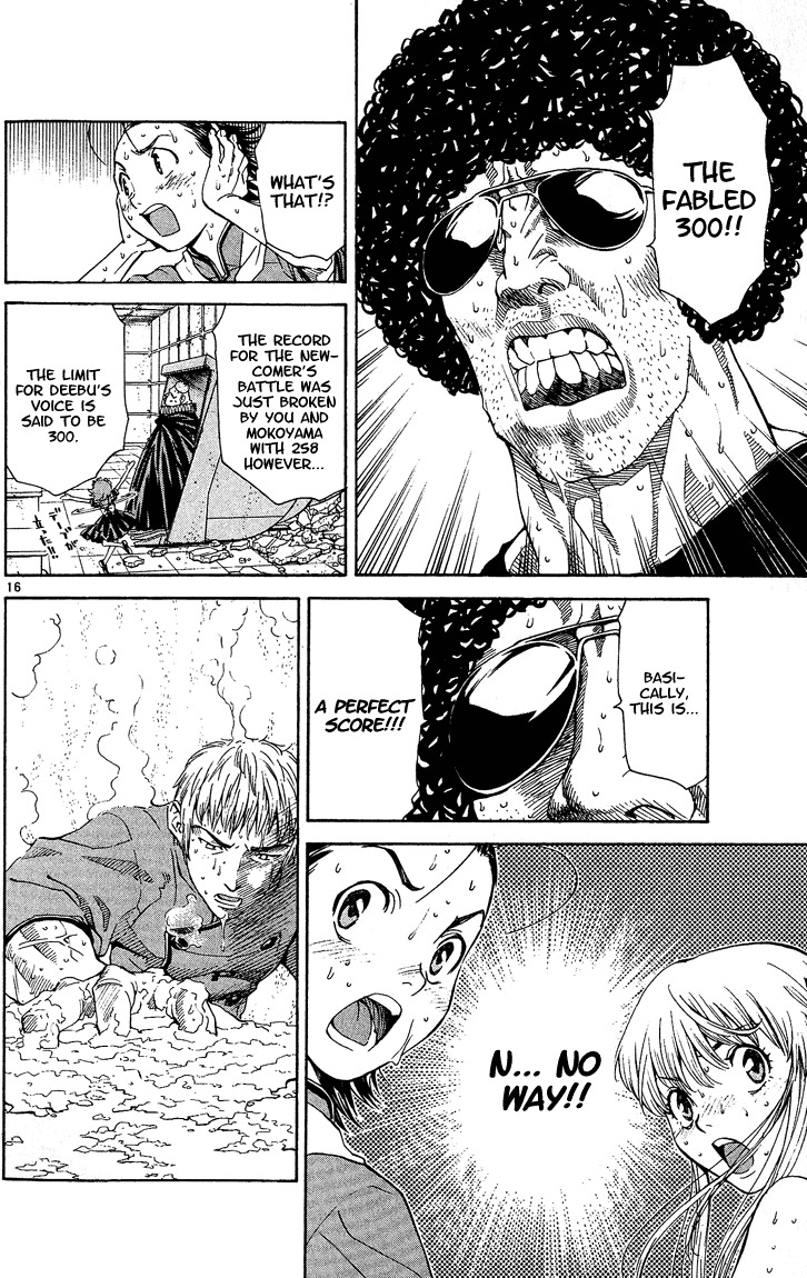 Yakitate!! Japan Chapter 39 page 16 - Chapter 39: Memories of the Sea