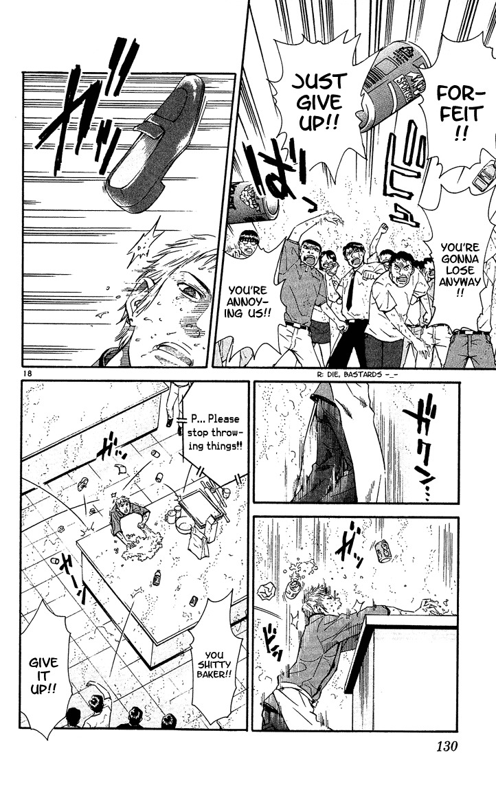 Yakitate!! Japan Chapter 39 page 18 - Chapter 39: Memories of the Sea