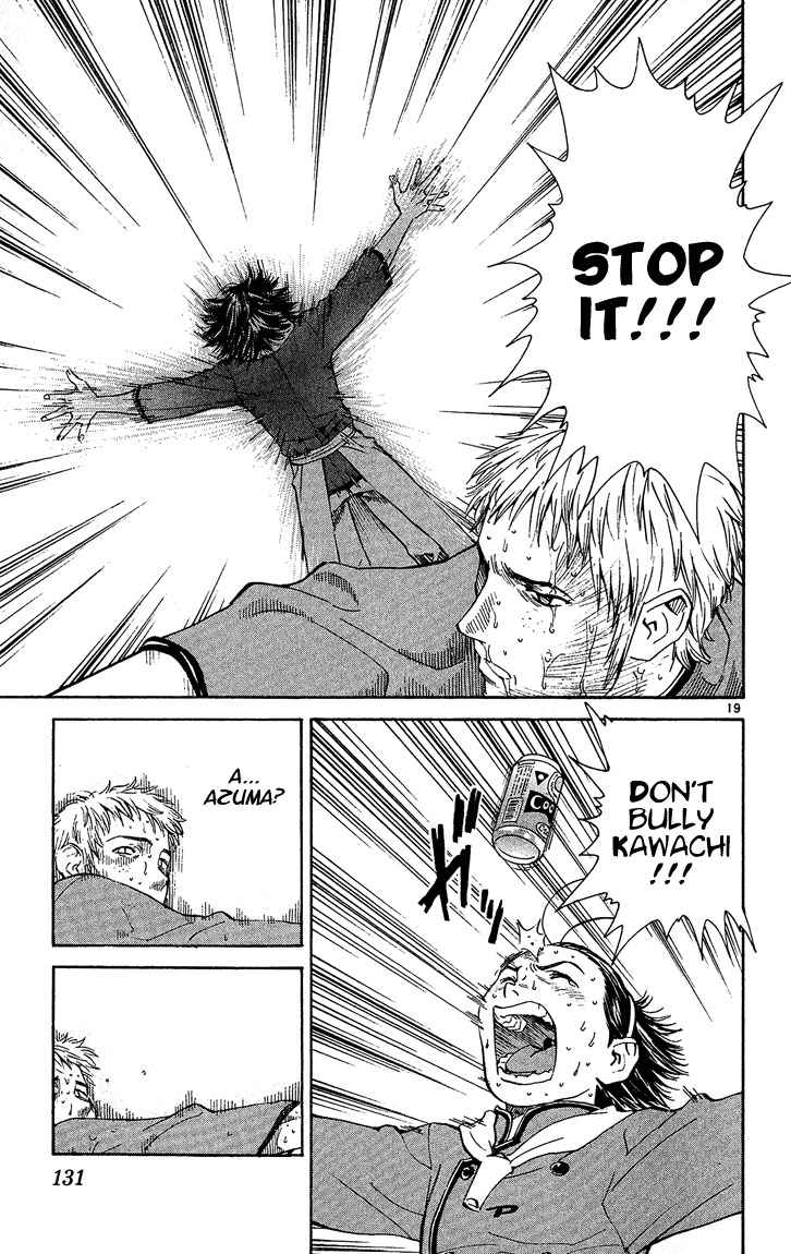 Yakitate!! Japan Chapter 39 page 19 - Chapter 39: Memories of the Sea
