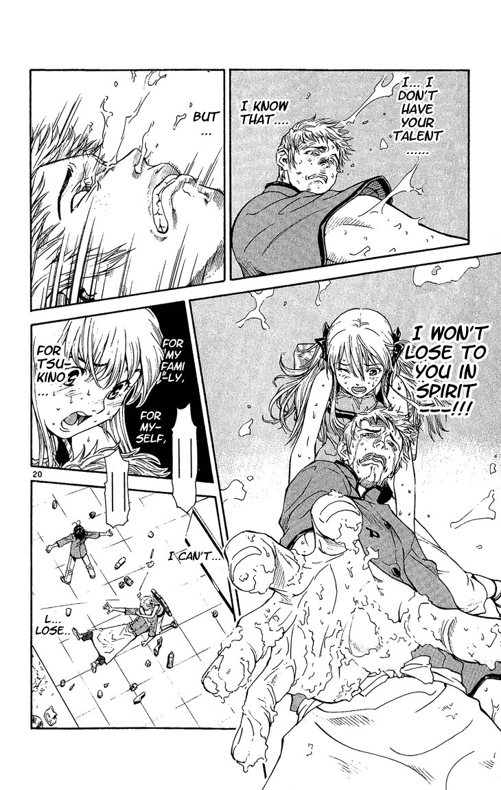 Yakitate!! Japan Chapter 39 page 20 - Chapter 39: Memories of the Sea