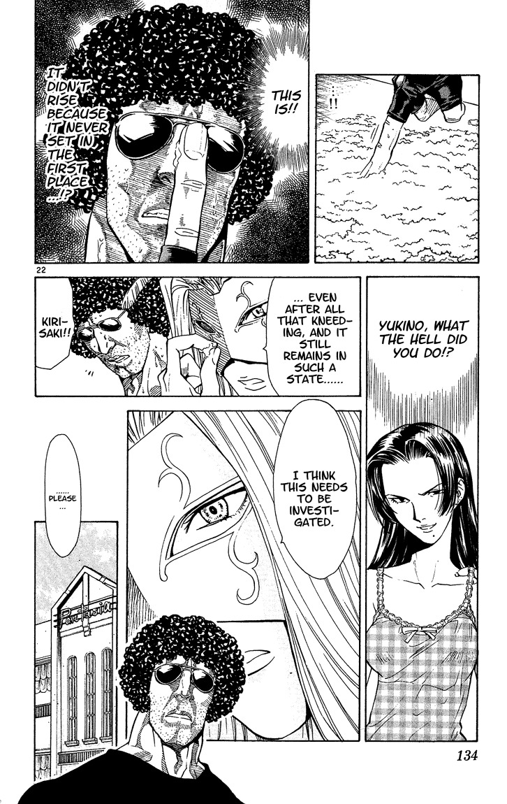 Yakitate!! Japan Chapter 39 page 22 - Chapter 39: Memories of the Sea
