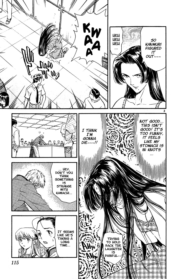 Yakitate!! Japan Chapter 39 page 3 - Chapter 39: Memories of the Sea