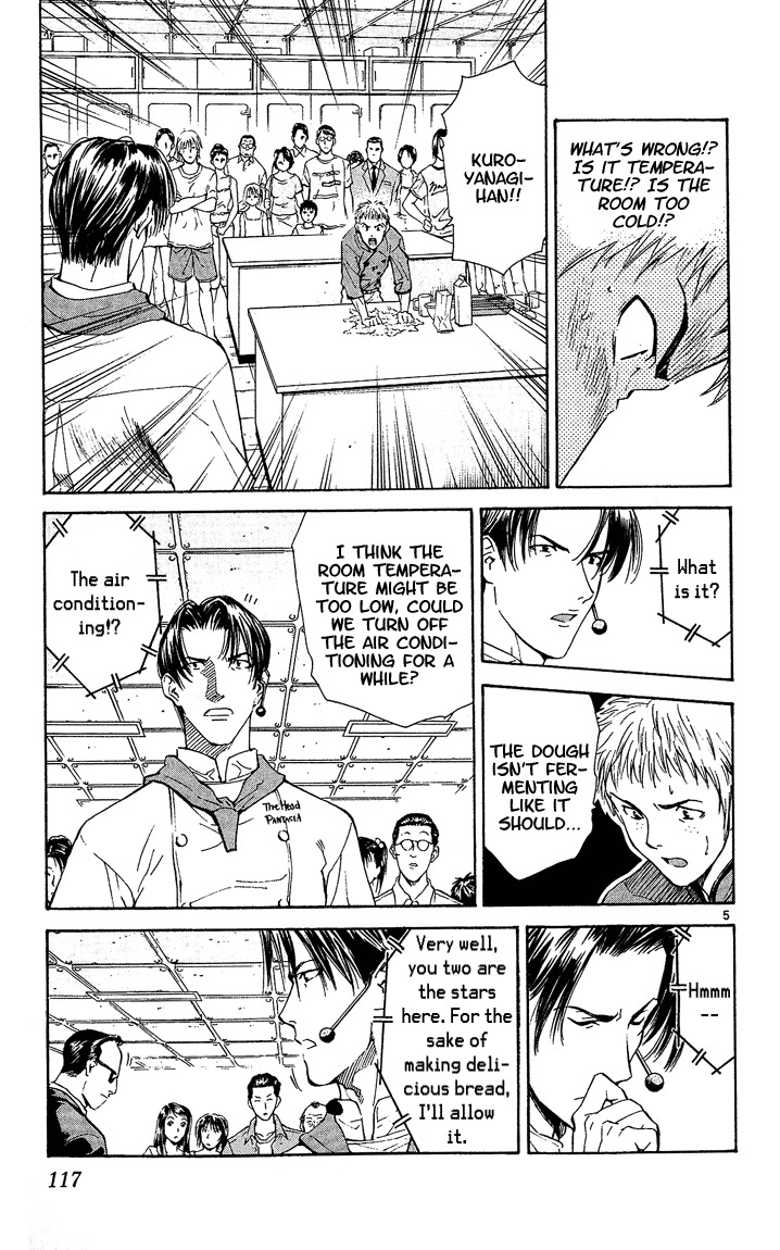 Yakitate!! Japan Chapter 39 page 5 - Chapter 39: Memories of the Sea