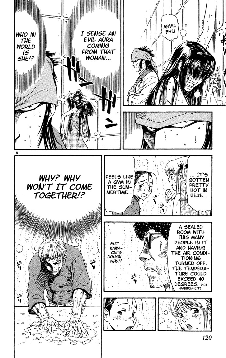 Yakitate!! Japan Chapter 39 page 8 - Chapter 39: Memories of the Sea