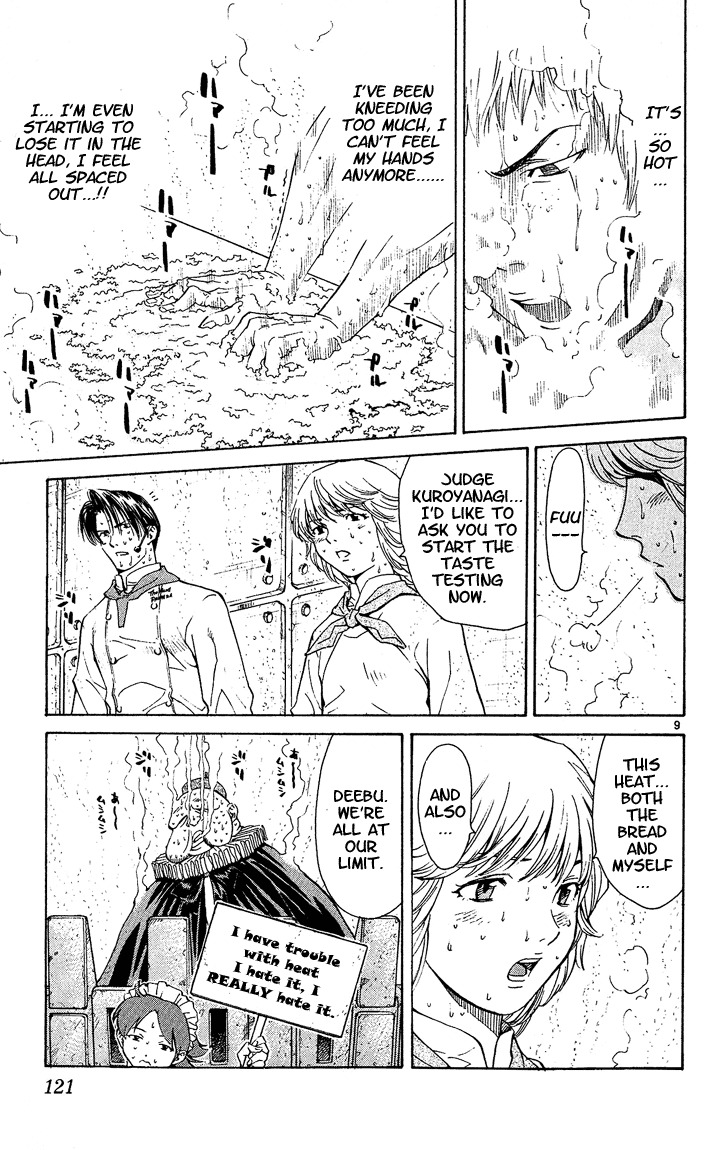 Yakitate!! Japan Chapter 39 page 9 - Chapter 39: Memories of the Sea