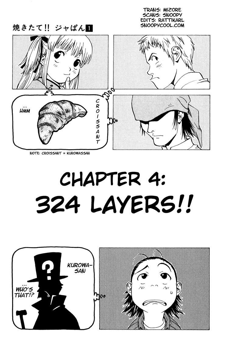 Yakitate!! Japan Chapter 4 page 1 - Chapter 4: 324 Layers
