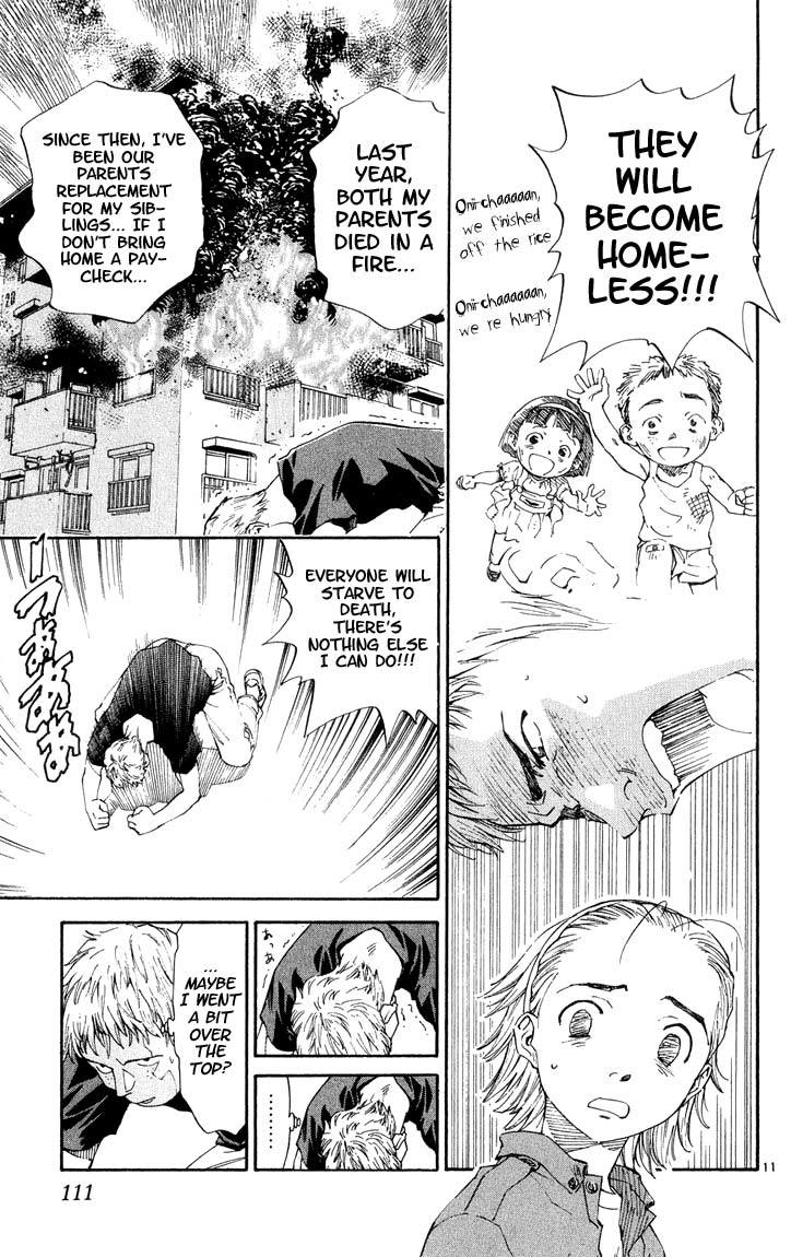 Yakitate!! Japan Chapter 4 page 11 - Chapter 4: 324 Layers