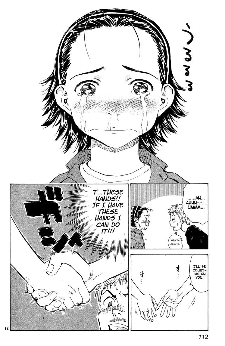 Yakitate!! Japan Chapter 4 page 12 - Chapter 4: 324 Layers