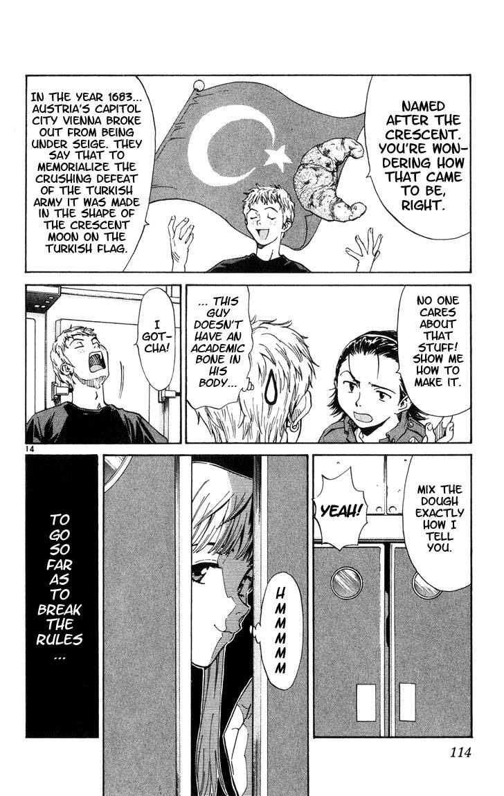 Yakitate!! Japan Chapter 4 page 14 - Chapter 4: 324 Layers