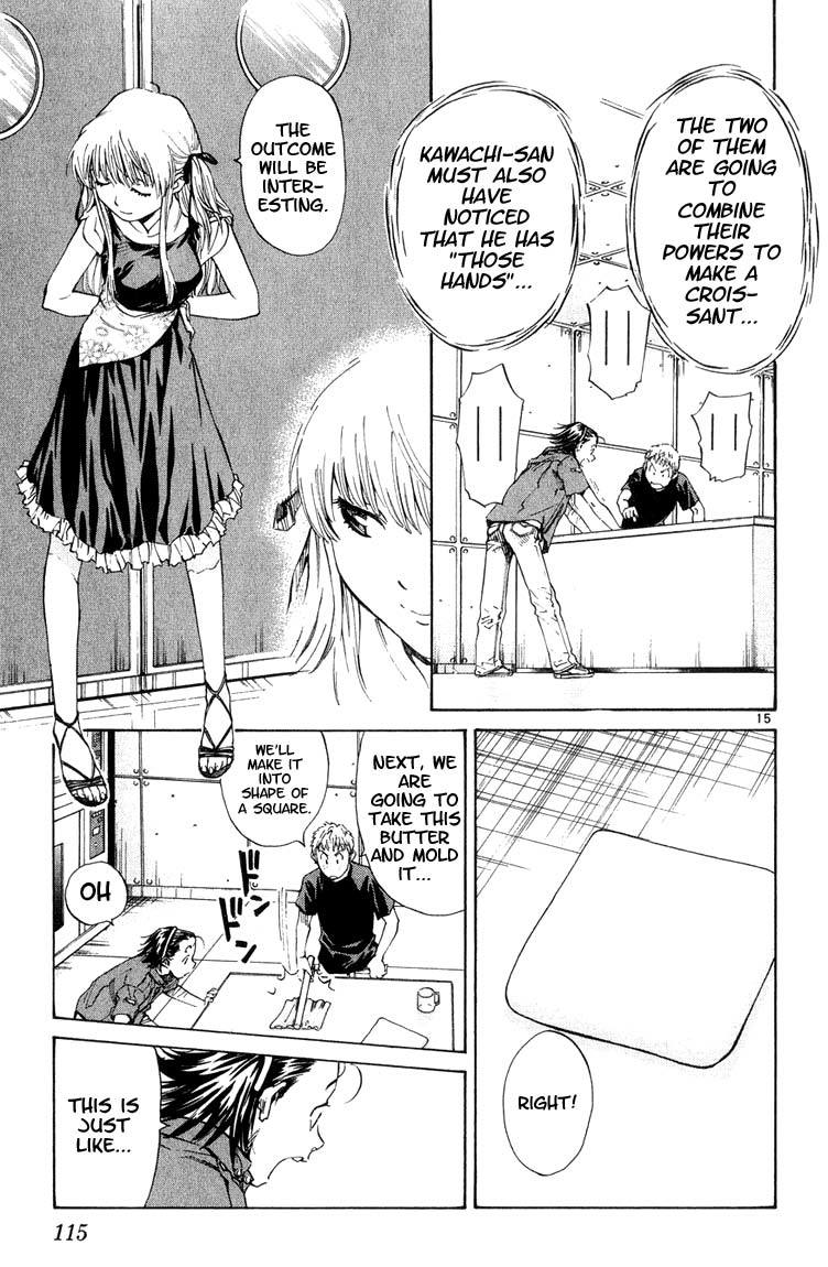 Yakitate!! Japan Chapter 4 page 15 - Chapter 4: 324 Layers