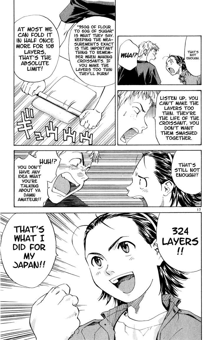 Yakitate!! Japan Chapter 4 page 17 - Chapter 4: 324 Layers