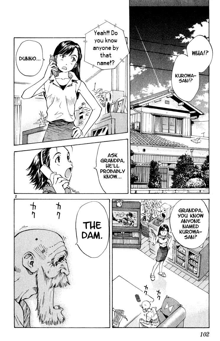 Yakitate!! Japan Chapter 4 page 2 - Chapter 4: 324 Layers