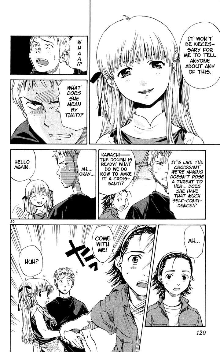 Yakitate!! Japan Chapter 4 page 20 - Chapter 4: 324 Layers
