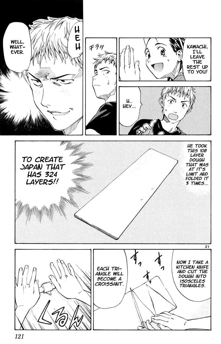 Yakitate!! Japan Chapter 4 page 21 - Chapter 4: 324 Layers