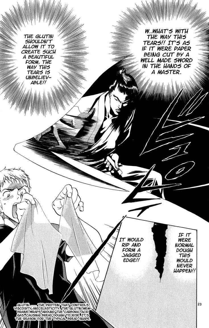 Yakitate!! Japan Chapter 4 page 23 - Chapter 4: 324 Layers