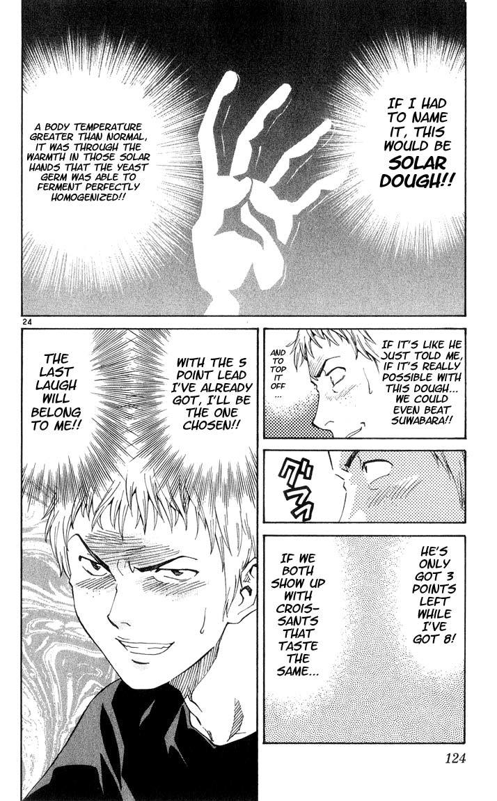 Yakitate!! Japan Chapter 4 page 24 - Chapter 4: 324 Layers