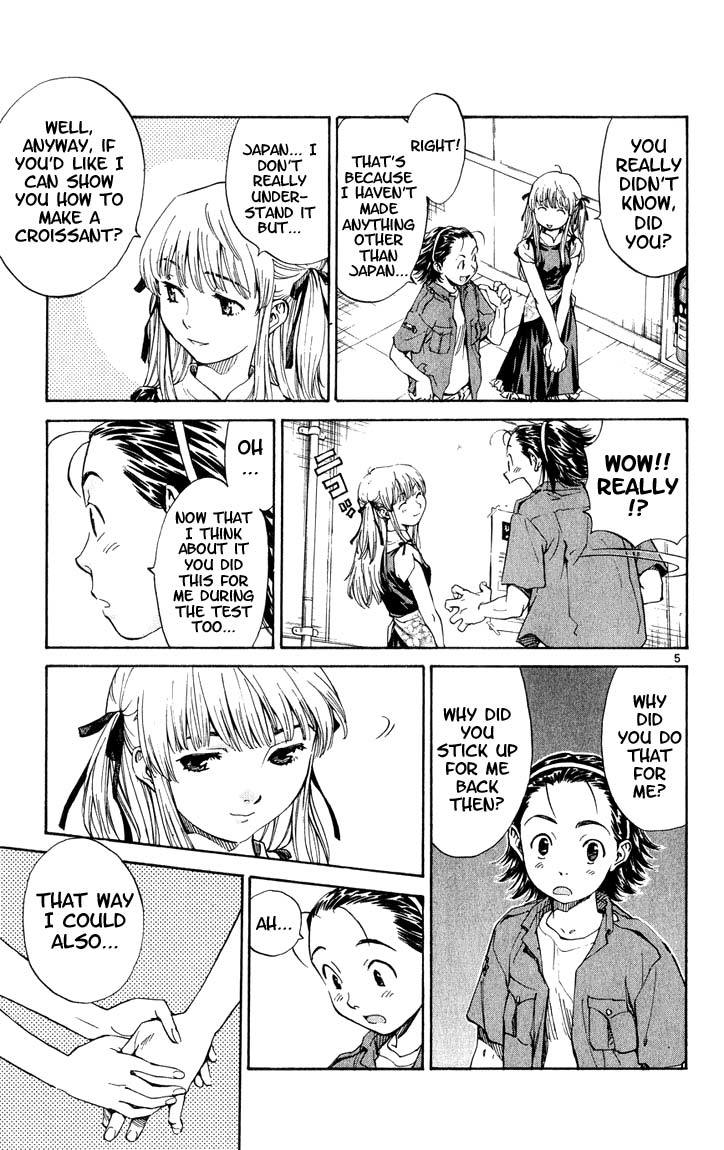 Yakitate!! Japan Chapter 4 page 5 - Chapter 4: 324 Layers