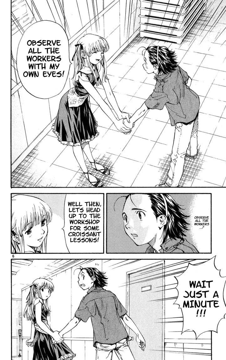 Yakitate!! Japan Chapter 4 page 6 - Chapter 4: 324 Layers