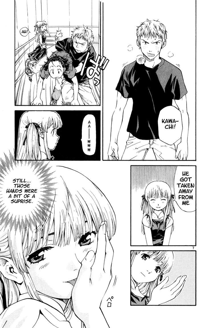 Yakitate!! Japan Chapter 4 page 7 - Chapter 4: 324 Layers