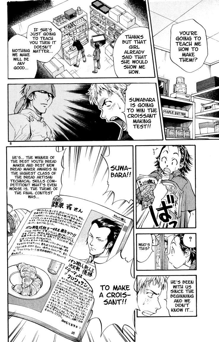 Yakitate!! Japan Chapter 4 page 8 - Chapter 4: 324 Layers