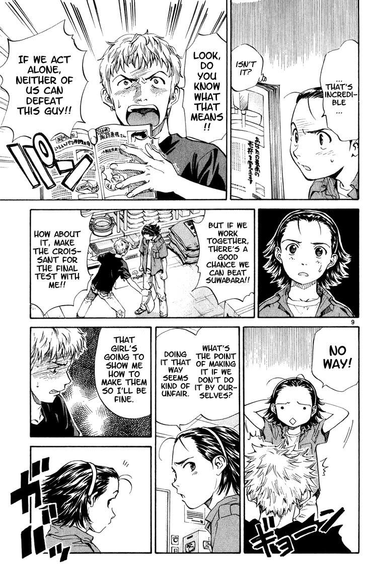 Yakitate!! Japan Chapter 4 page 9 - Chapter 4: 324 Layers