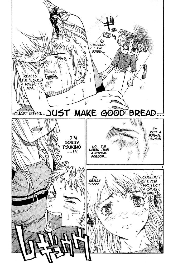 Yakitate!! Japan Chapter 40 page 1 - Chapter 40: Just Make Good Bread