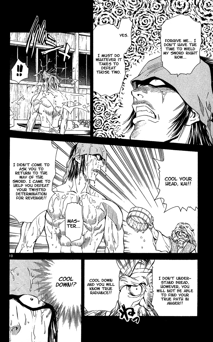 Yakitate!! Japan Chapter 40 page 10 - Chapter 40: Just Make Good Bread