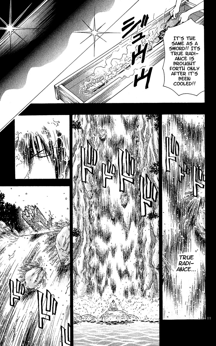 Yakitate!! Japan Chapter 40 page 11 - Chapter 40: Just Make Good Bread