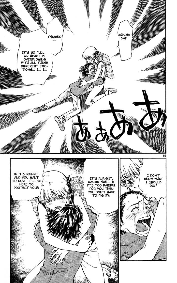 Yakitate!! Japan Chapter 40 page 15 - Chapter 40: Just Make Good Bread