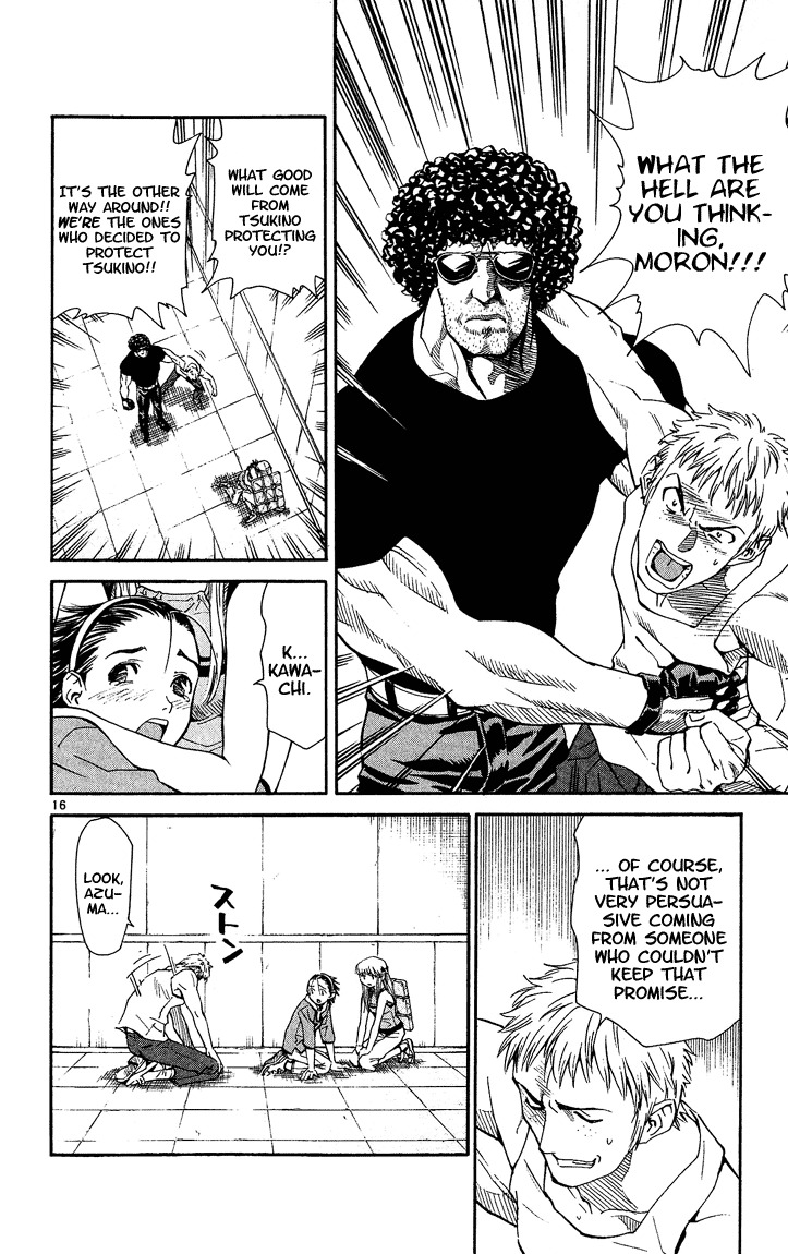 Yakitate!! Japan Chapter 40 page 16 - Chapter 40: Just Make Good Bread