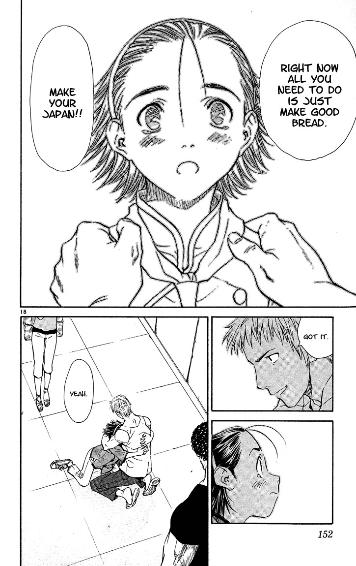 Yakitate!! Japan Chapter 40 page 18 - Chapter 40: Just Make Good Bread