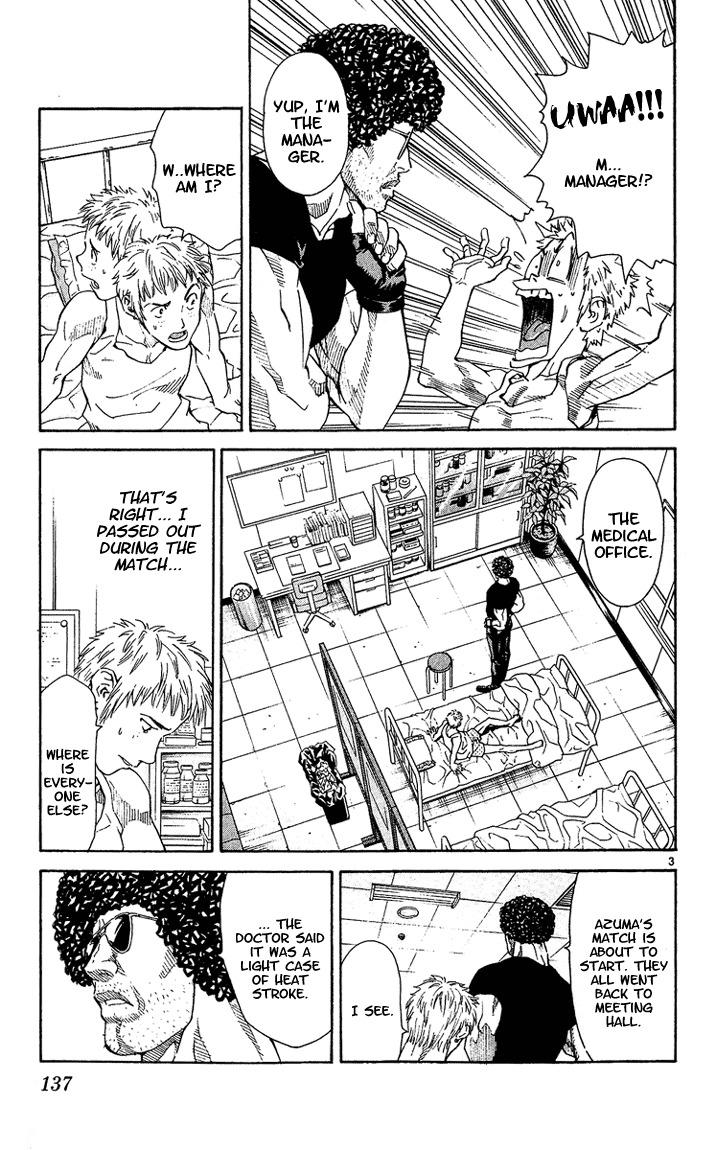 Yakitate!! Japan Chapter 40 page 3 - Chapter 40: Just Make Good Bread